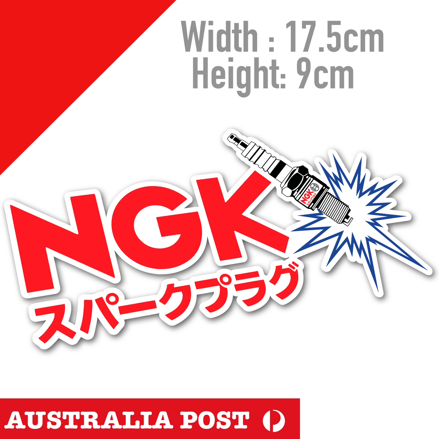 NGK Japan Performance Spark Plugs Logo  Sticker